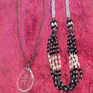 Vintage necklace bundle includes Hallmark cards Inc. twisted silver long chain w